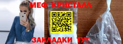 бутик Старая Купавна