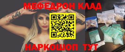 твердый Ставрополь