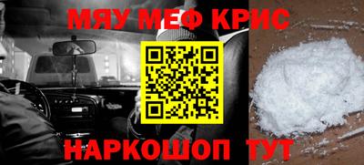 бутик Старая Купавна