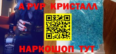 MESCALINE Среднеуральск