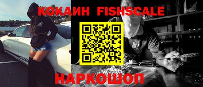 твердый Ставрополь