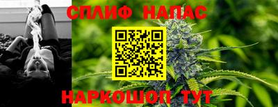 твердый Ставрополь