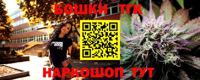 MESCALINE Среднеуральск