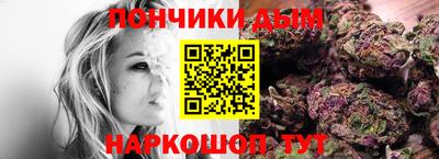 твердый Ставрополь