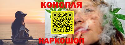 MESCALINE Среднеуральск