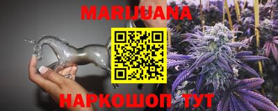 MESCALINE Среднеуральск
