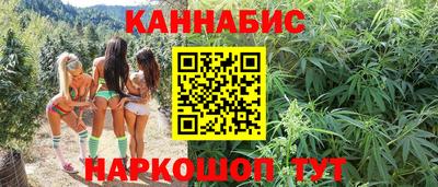 бутик Старая Купавна