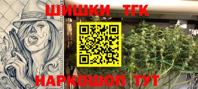 MESCALINE Среднеуральск