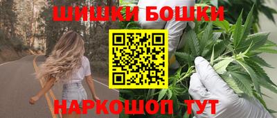 MESCALINE Среднеуральск