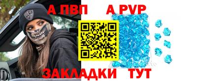 твердый Ставрополь