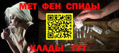 твердый Ставрополь