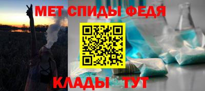 MESCALINE Среднеуральск