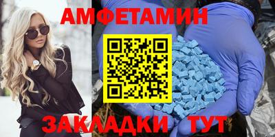 твердый Ставрополь