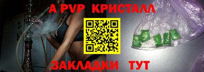 MESCALINE Среднеуральск