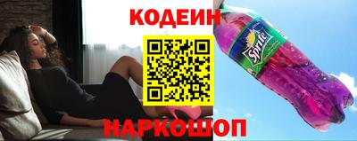 MESCALINE Среднеуральск