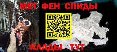 бутик Старая Купавна