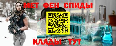 бутик Старая Купавна