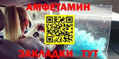 твердый Ставрополь