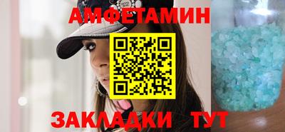 MESCALINE Среднеуральск