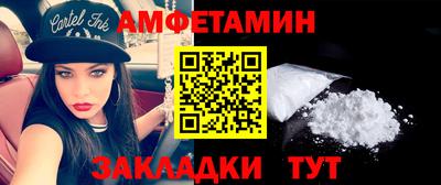 твердый Ставрополь