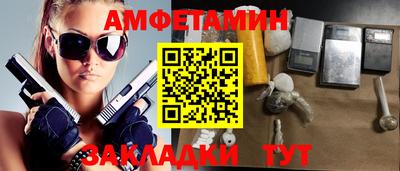 твердый Ставрополь