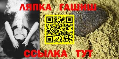 твердый Ставрополь