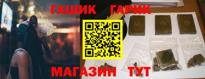 MESCALINE Среднеуральск