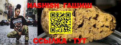MESCALINE Среднеуральск