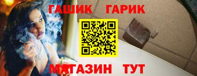 твердый Ставрополь