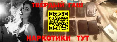 MESCALINE Среднеуральск
