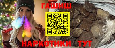 бутик Старая Купавна