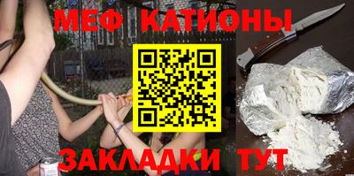 твердый Ставрополь